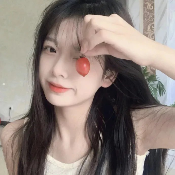 禁女